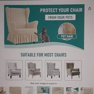 Seersucker Stretch Wingback Chair Slipcover with Skirt